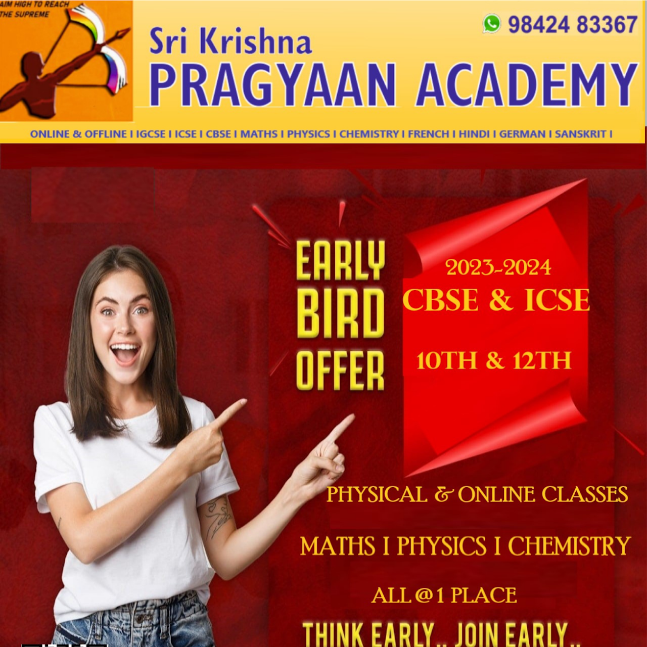 Sri Krishna Pragyaan Academy