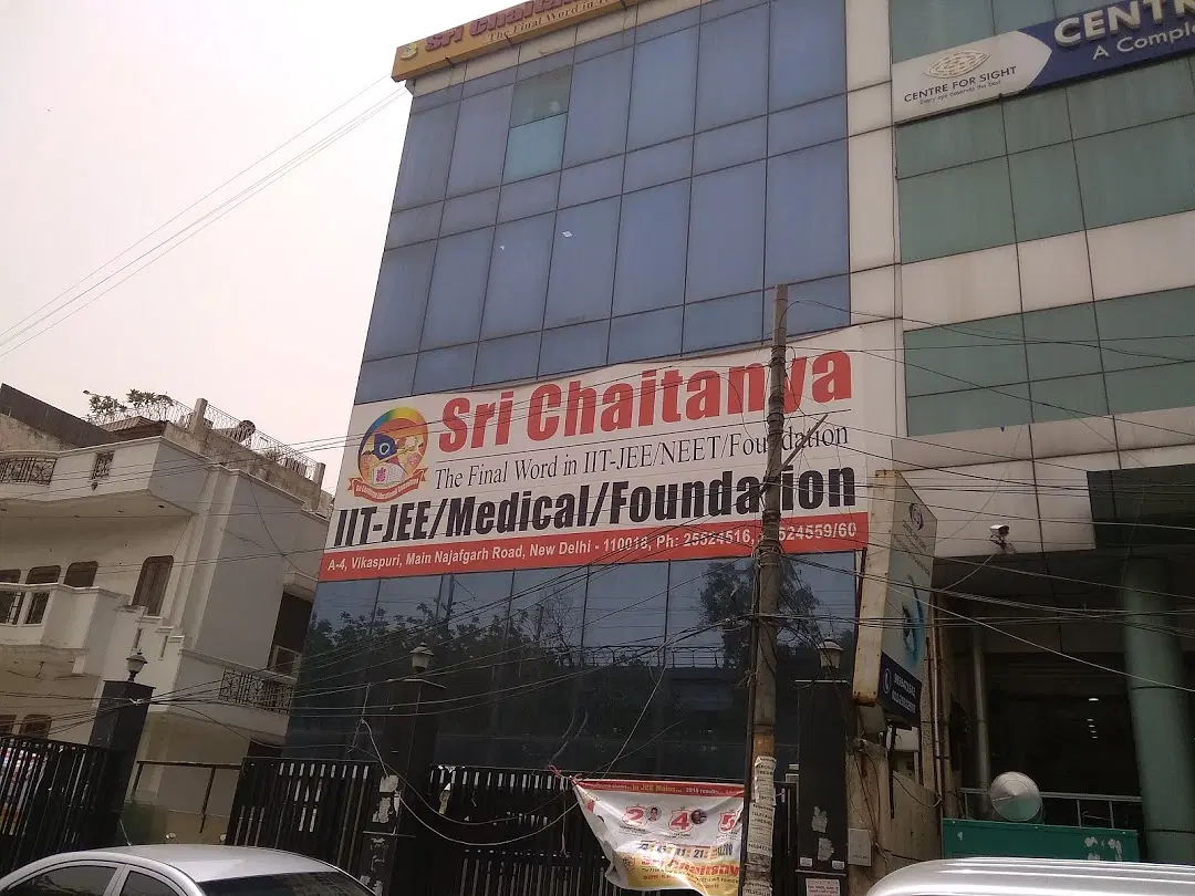 Sri Chaitanya Coimbatore: Courses & Fees