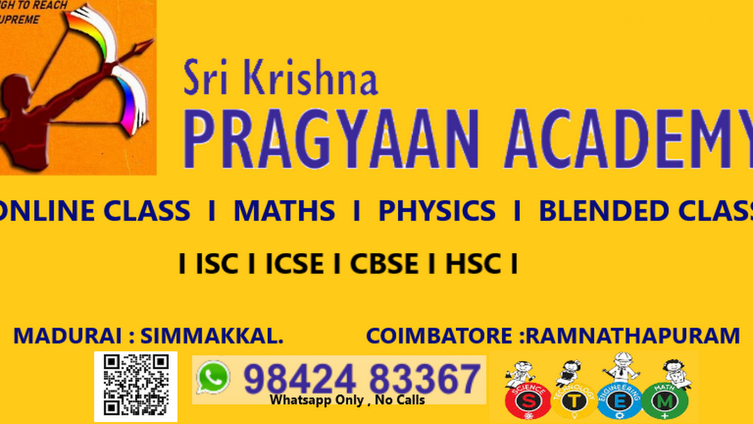 Sri Krishna Pragyaan Academy