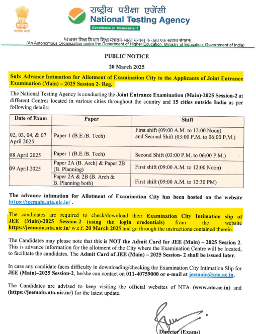 JEE Main 2025 city intimation slip session 2