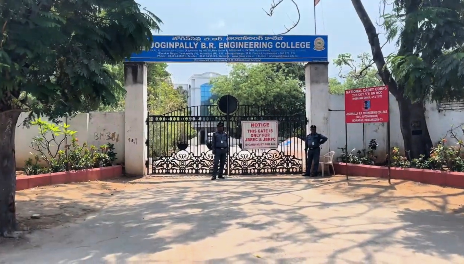 Joginpally BR Engineering College Main Entrance
