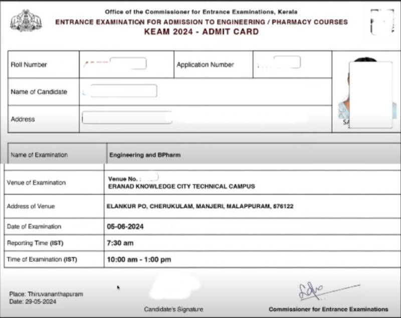 KEAM Admit Card