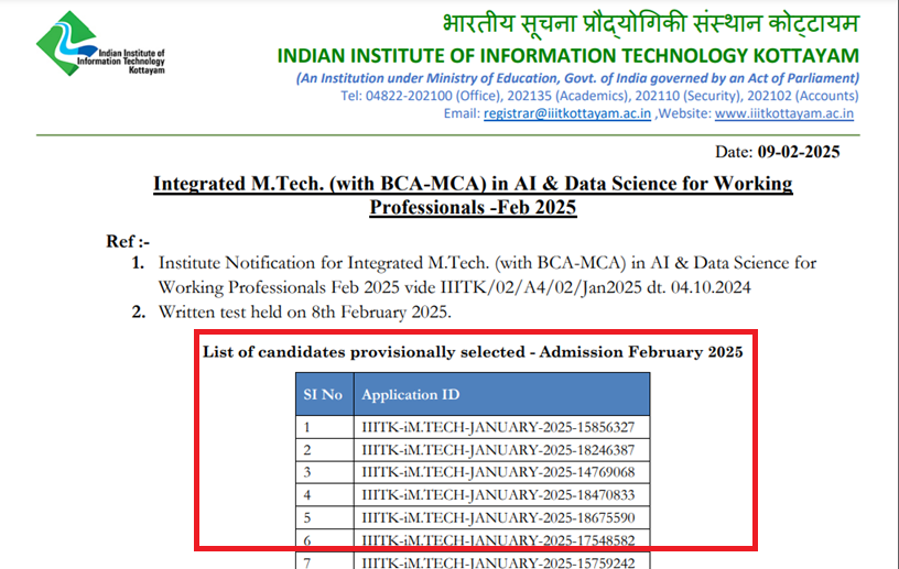 IIIT Kottayam I ntegrated MTech Selected List 2025