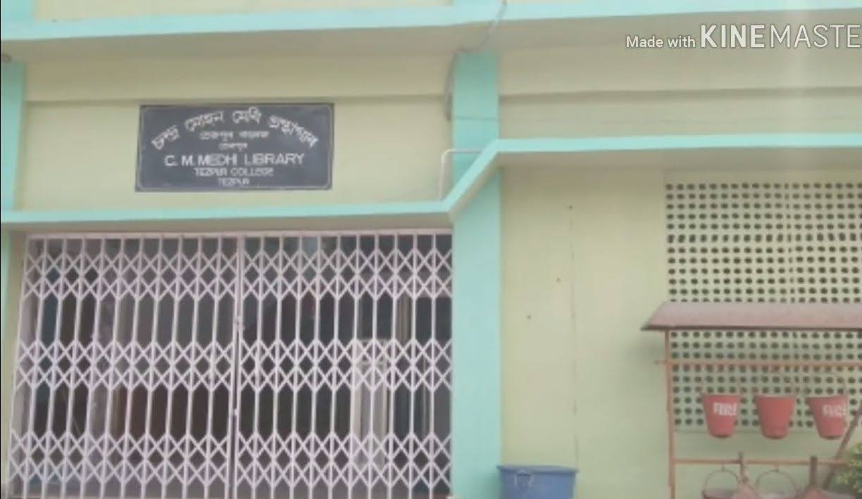 Tezpur Law College Central Library