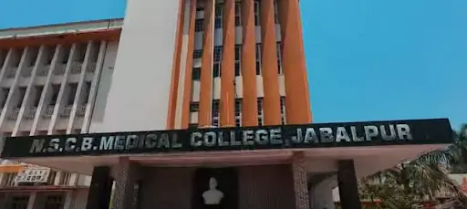 NSCBMC Jabalpur Campus