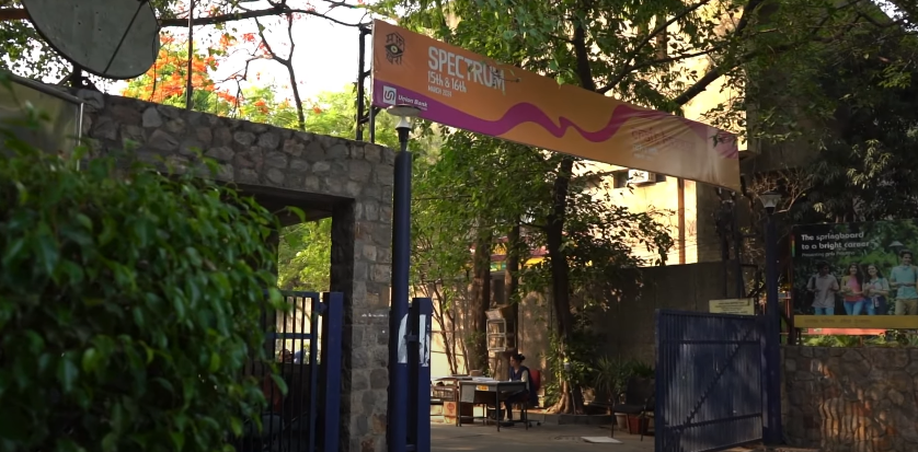 NIFT Delhi Campus Gate