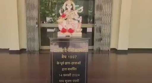 NSCBMC Jabalpur Library
