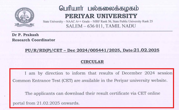 Periyar University PhD Results 2025