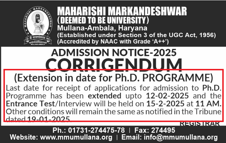 MMU PhD admission 2025