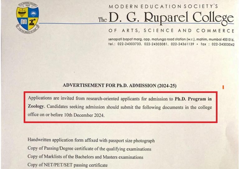 DG Ruparel College PhD Zoology Admission 2024-25 Open