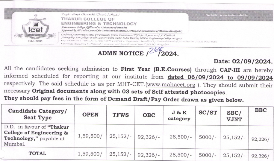 B.Tech Fee Structure