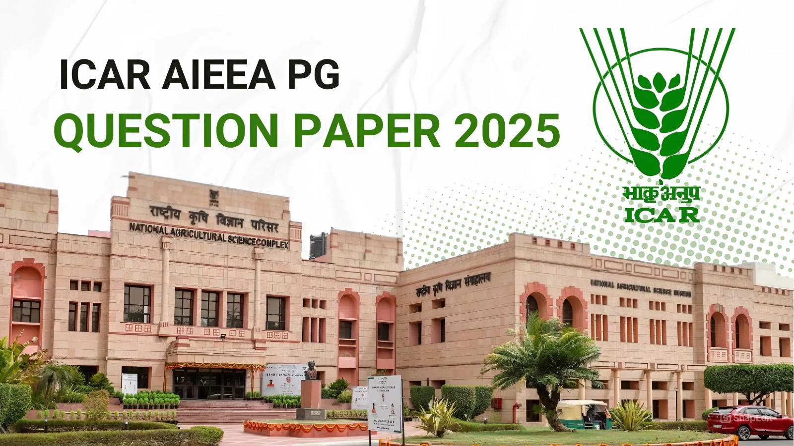 ICAR AIEEA Question Paper
