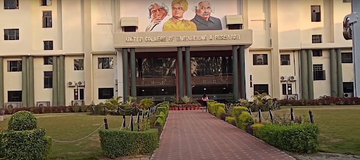 ucer allahabad entrance