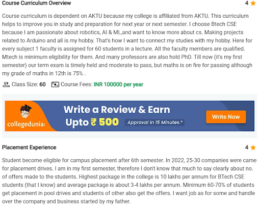 Sunder Deep Group of institution