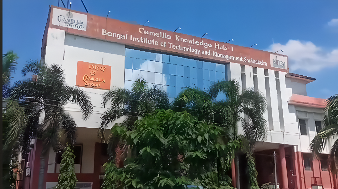 BITM Santiniketan Campus