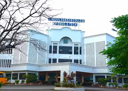 CAHCET Campus Building