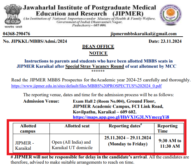 JIPMER, Karaika MBBS Admission 2024-25