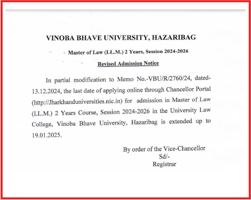 VBU LLM Last Application Date