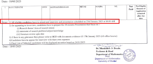 MU PhD Interview Date