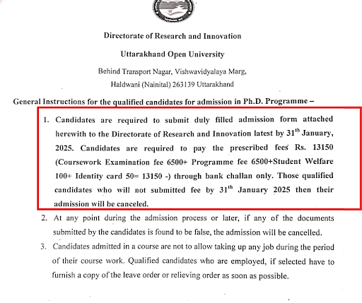 UOU PhD Admission Schedule