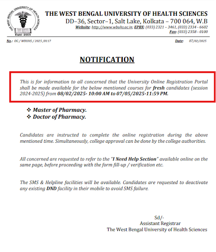 WBUHS Notice