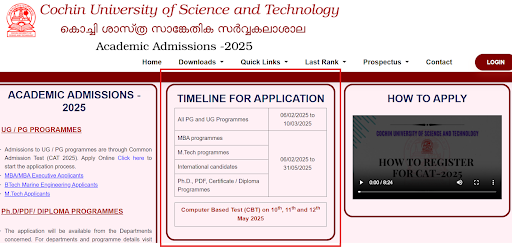 CUSAT Admission Dates