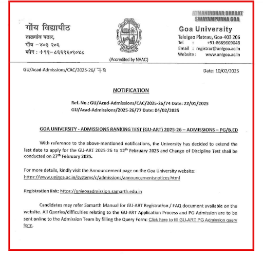 GOA University Notice