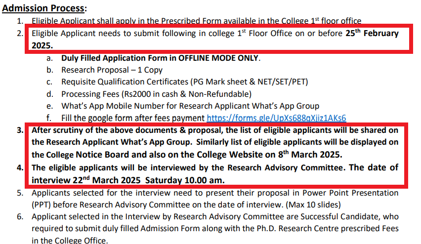 PCACS PhD Admission 2025