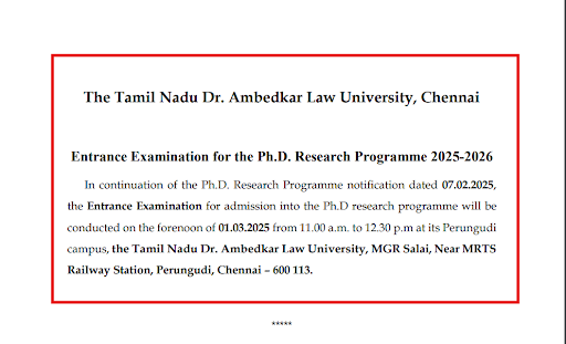 TNDALU Entrance Exam Date