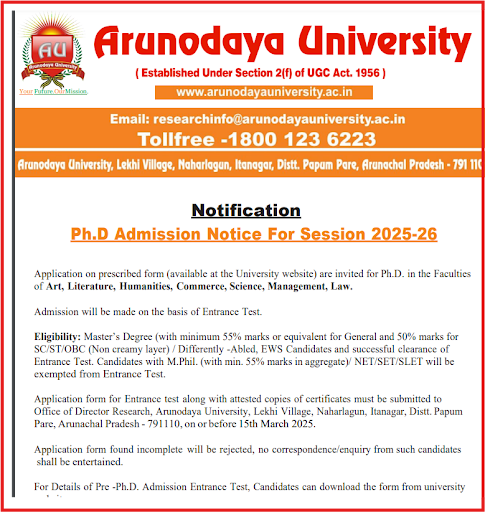 Arunodaya University Notice