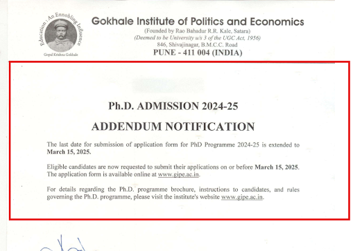 GIPE Pune PhD Admission Schedule Notice