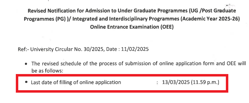 SPPU Admission 2025