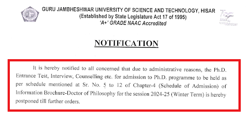 GJUST PhD Admissions 2024-25 Postponed