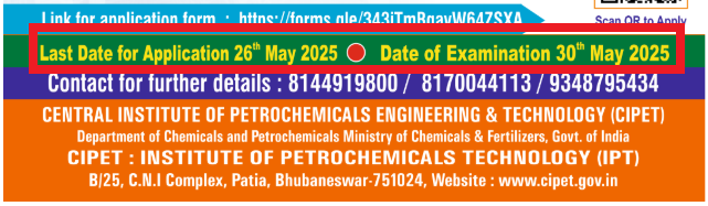 CIPET UG/PG Admission 2025