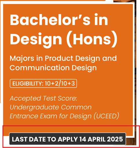 CEPT University B.Des Admission Dates