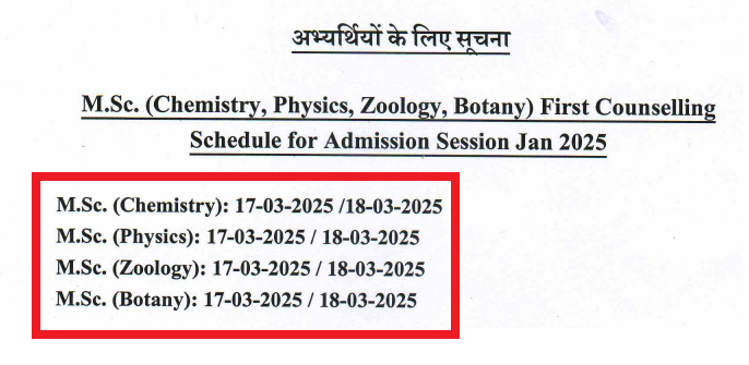 VMOU First Counselling Schedule 2025