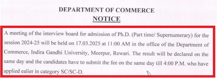 IGU PhD Interview Schedule 2025