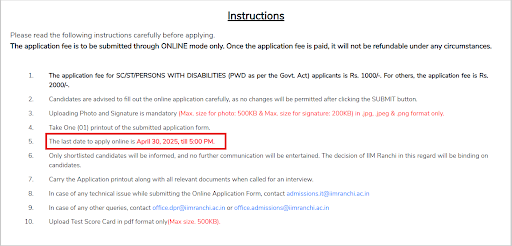 IIM Ranchi PhD Admission Date