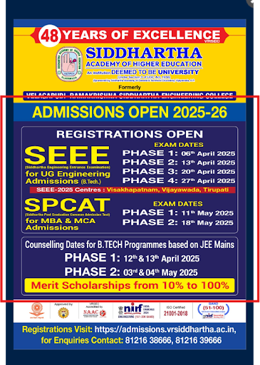 VRSEC UG and PG Admission Date