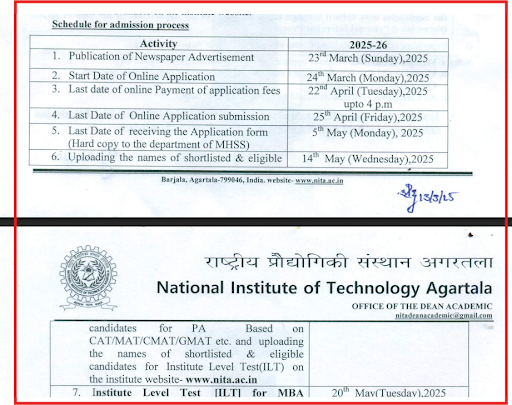 NITA MBA Admission Schedule