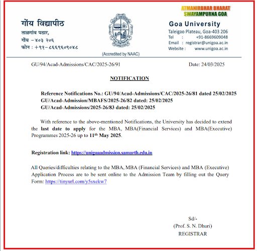 Goa University MBA Admission Notice