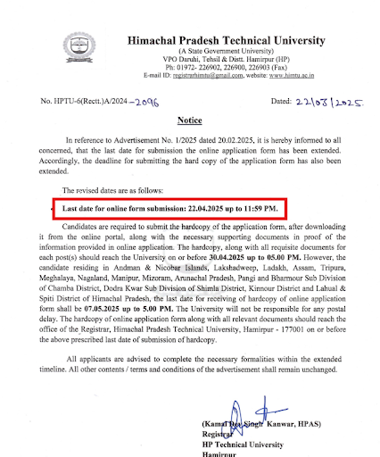 HIMTU HPCET Admission Schedule