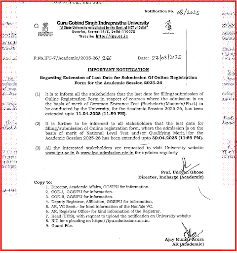 GGSIPU Admission Schedule