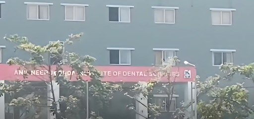 ANITS Campus & Facilities