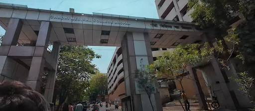 GMC Bhopal Main Entrance