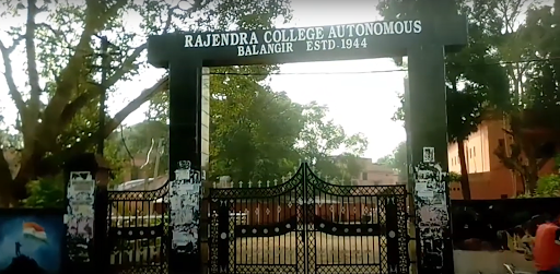 Rajendra College Balangir Main Gate