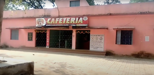 Rajendra College Balangir Cafeteria