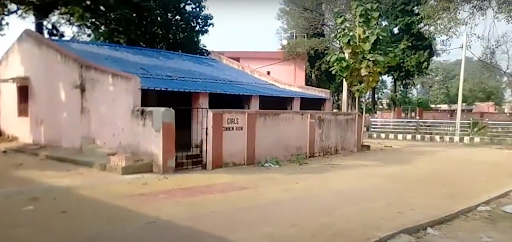 Rajendra College Balangir Girls Common Room