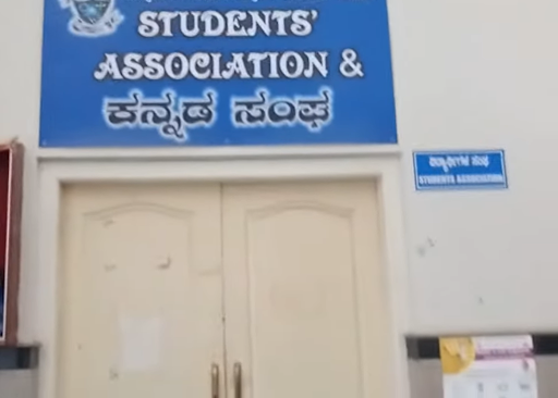 BMCRI Bangalore Student Association Room