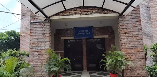 IIMC Delhi Chanakya Block